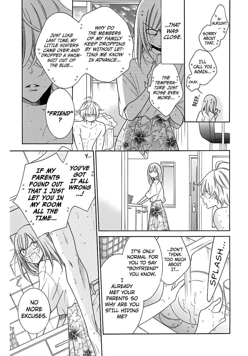 Namaiki Zakari, Chapter 108.2 image 05